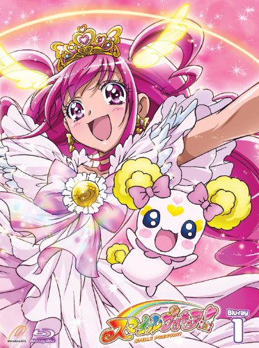 「スマイルプリキュア！」