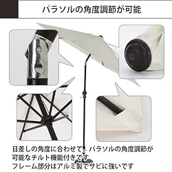 細部にまでこだわった作り。