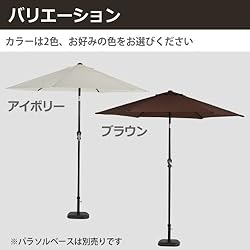豊富なカラーバリエーション
