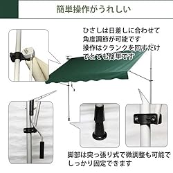 クランク（ハンドル）を回すだけで簡単開閉