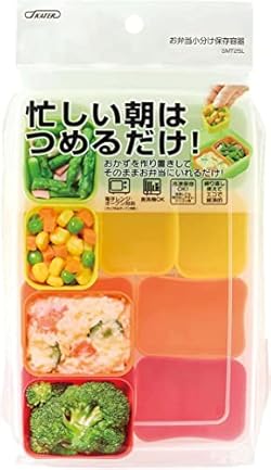 保存に役立つフタ付き