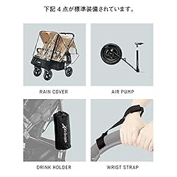 ツインズだけでなく兄弟でのご利用もおすすめ