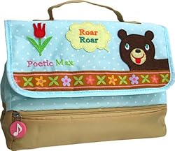 普段のお出掛けから少し遠出の時にとっても便利。