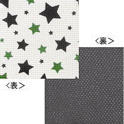 『ここがスゴイ』これを使ってイメージチェンジ! 