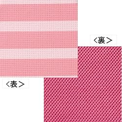 『ここがスゴイ』これを使ってイメージチェンジ! 