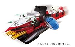 ウルトラエッグ連続射出!!