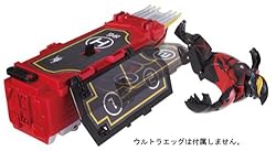 トラップタウン｢ヘリポード｣