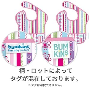 ママたちに支持される理由