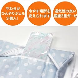 巻いて・たたんで使い方イロイロ! ! 