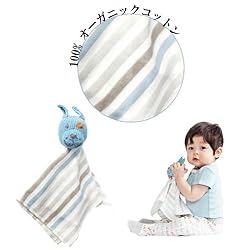 滑らかなオーガニックコットン