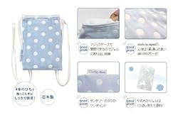 ランデブー ひんやり抱っこ紐シートの特徴