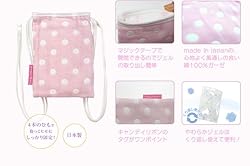 ランデブー ひんやり抱っこ紐シートの特徴
