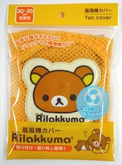 取り付け・取り外し簡単!