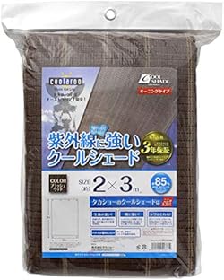 通気性・採光性にすぐれた生地