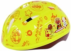 同乗器に乗るお子様にぴったりなサイズです。