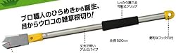 使いやすい機能が満載