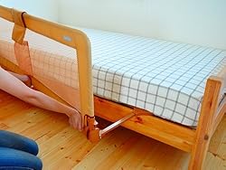 ずれにくいワイドストッパー。