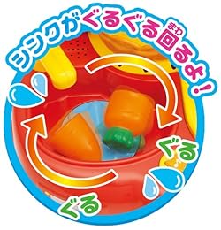 ひろびろシンクでおさら洗いごっこしよう!