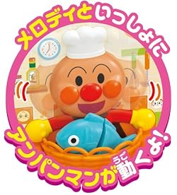 メロディボタンでアンパンマンが動き出す!