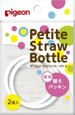 専用替えパッキン