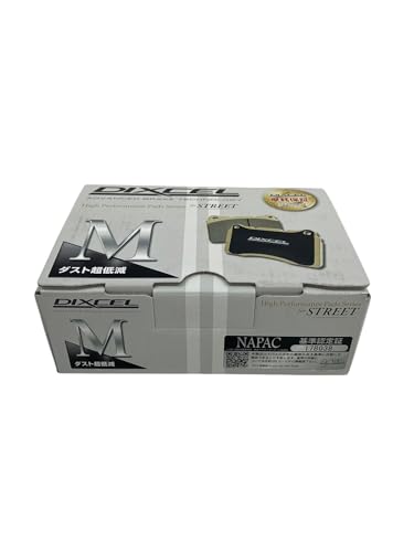 みー ミツビシ レグナム 1998年8月-2000年4月 DIXCEL(ディクセル