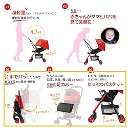 『ここがスゴイ』細やかな機能満載! 3