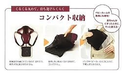 コンパクト収納