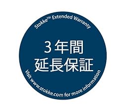 延長保証登録で、3年間保証