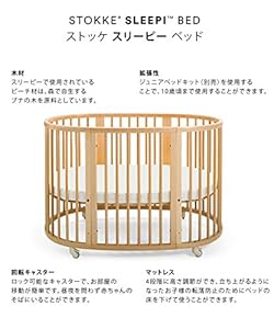 優しい木の温もりが心地よいスカンジナビアンデザイン