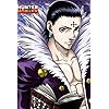 Hunter Hunter 緋の目が輝くのクラピカ Iphone 640 960 壁紙 画像 スマポ