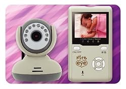 子機から親機まで映像と音声を最大50m送信