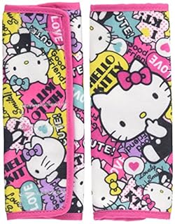 マルチに使えるベルトカバー