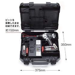 専用工具ケース