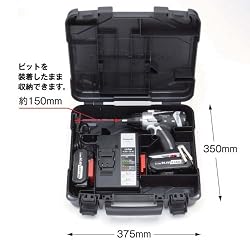 専用工具ケース