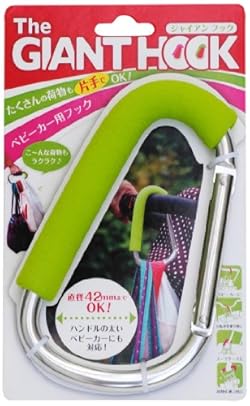 沢山の荷物もこれ1つで、バラバラにならず運べる