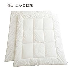 YKK製ファスナー