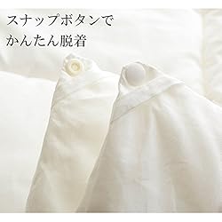 天然素材"テンセル(R)"使用