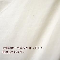 YKK製ファスナー