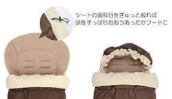 あったかフード