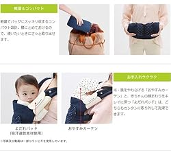 軽量コンパクト、お手入れラクラク