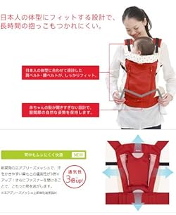 背中もムレにくく快適
