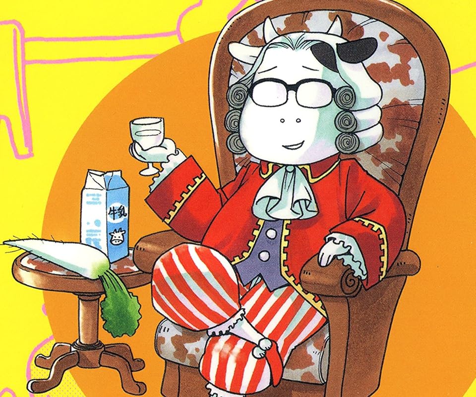 2023夏アニメ - 荒川弘