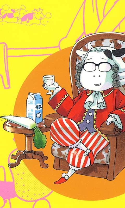 アニメ化決定作品 - 荒川弘