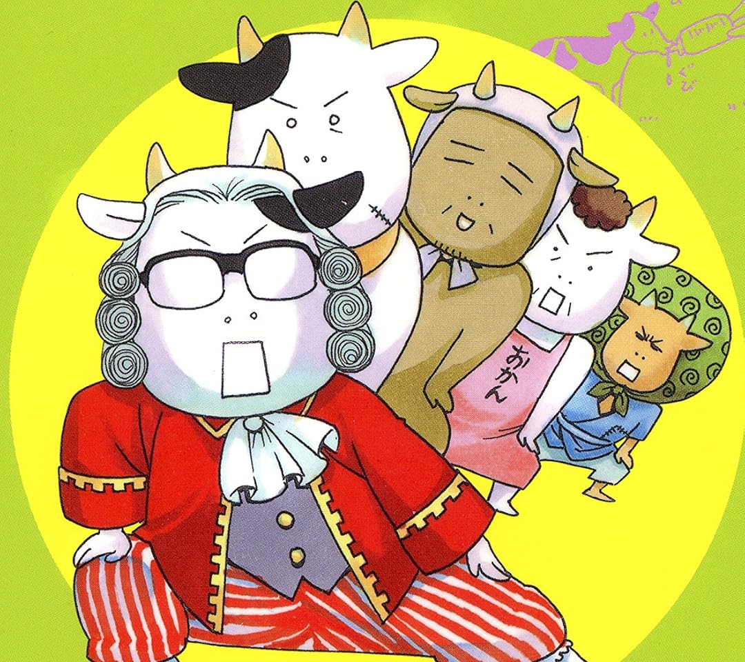 2024秋アニメ - 荒川弘,親父殿,じいちゃん,おかん,ひいじいちゃん