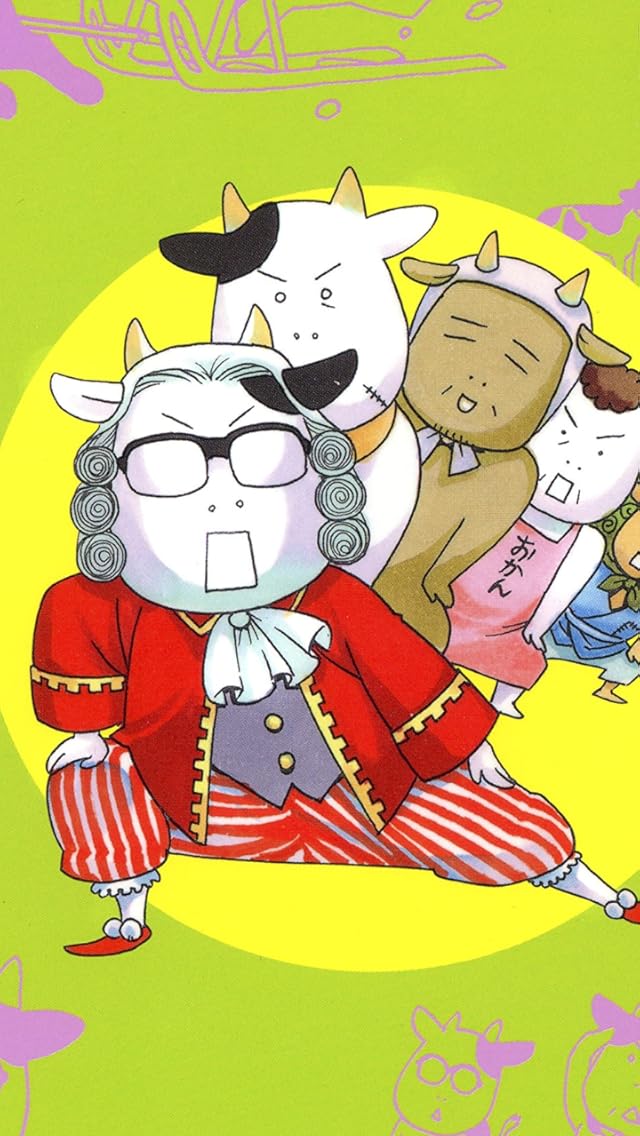 2024秋アニメ - 荒川弘,親父殿,じいちゃん,おかん