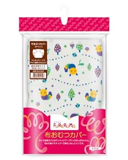 新生児用いもむし柄
