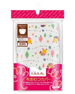 新生児用いもむし柄