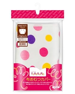 新生児用ドット柄