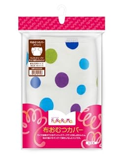 新生児用ドット柄