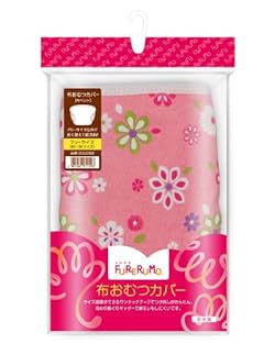 フリーサイズ花柄